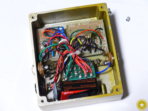 僕のお気に入りのエフェクターをご紹介しているブログ記事シリーズです。『HAO Rumble MOD.』をご紹介したブログ記事の写真7枚目