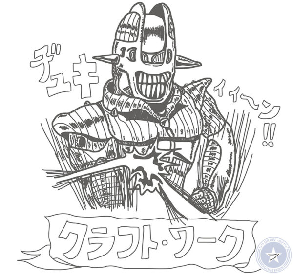 『デザインが好きなジョジョのスタンド』⑩ クラフト・ワークのiPad絵の下絵の画像です。