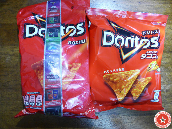 日本のドリトス【メキシカン・タコス味】とメキシコのドリトス【ナチョス味】を食べ比べした感想を書いたブログ記事の画像1枚目