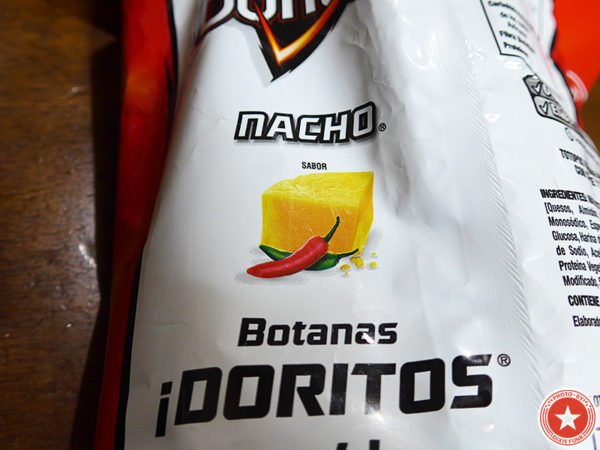 日本のドリトス【メキシカン・タコス味】とメキシコのドリトス【ナチョス味】を食べ比べした感想を書いたブログ記事の画像5枚目
