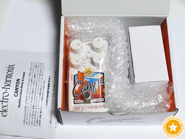 ルーパーとしても使える便利なギターエフェクター！新しくなったエレクトロ・ハーモニックス社のディレイペダル『Cyanon』をご紹介したブログ記事の画像4枚目