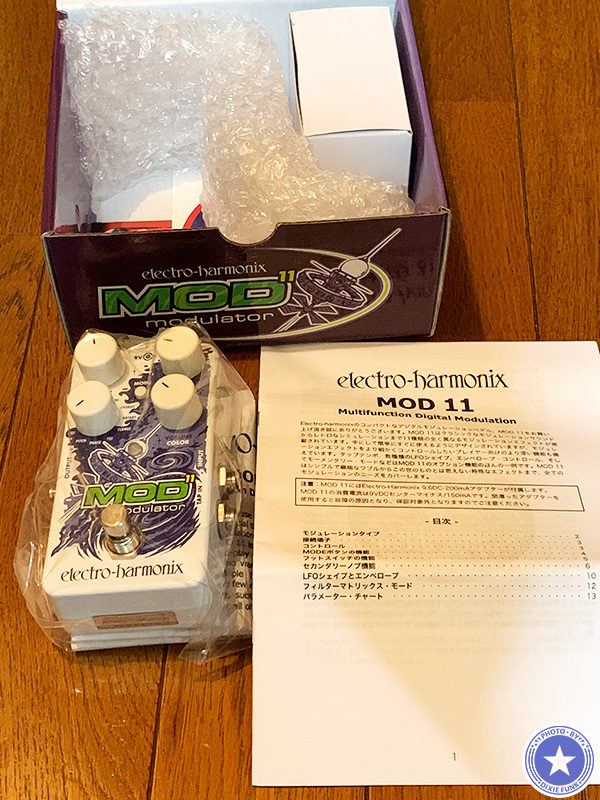 トレモロにコーラスにフランジャーやフェイザーとしても使える便利なギターエフェクター！エレクトロ・ハーモニックス社のデジタルモジュレーター『MOD 11』をご紹介したブログ記事の画像3枚目