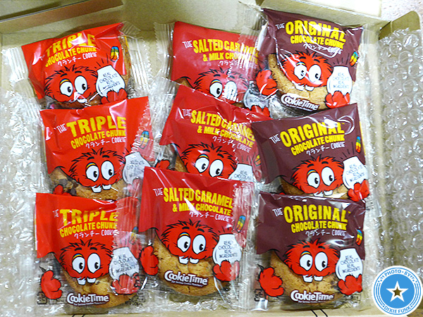 クッキータイムのお試しセットをご紹介したブログ記事の画像11枚目