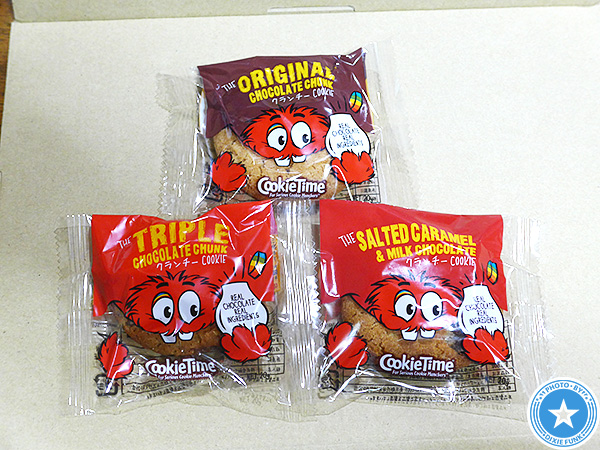 クッキータイムのお試しセットをご紹介したブログ記事の画像12枚目