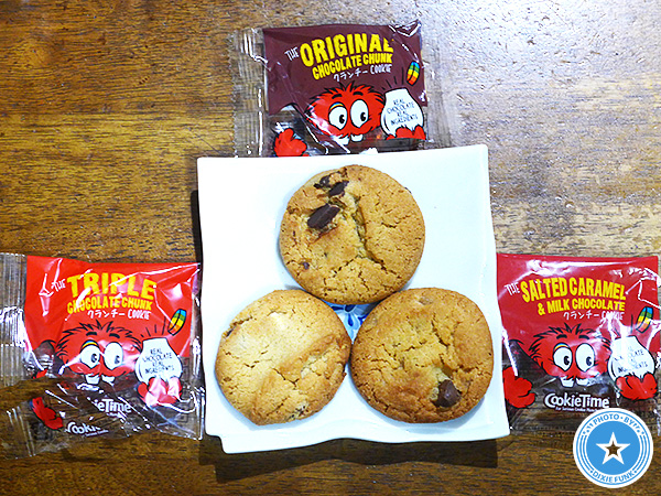 クッキータイムのお試しセットをご紹介したブログ記事の画像13枚目