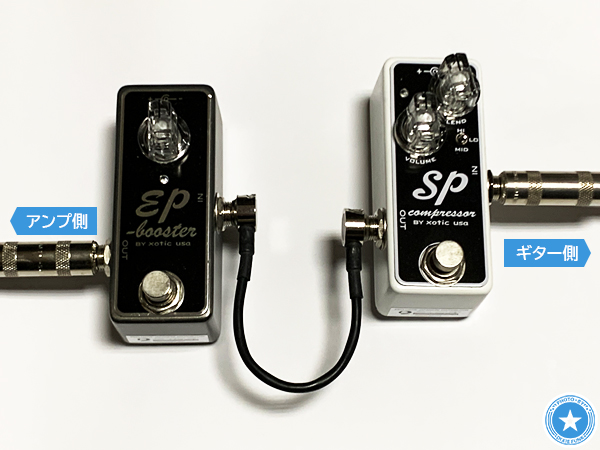 Xoticの高品質なエフェクター『EP-ブースター』と『SP-コンプレッサー』をご紹介したブログ記事の写真10枚目
