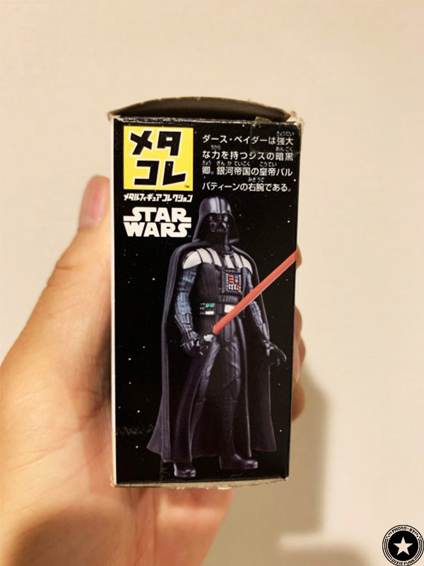 『メタコレ』シリーズのダースベイダーのフィギュアの写真2枚目