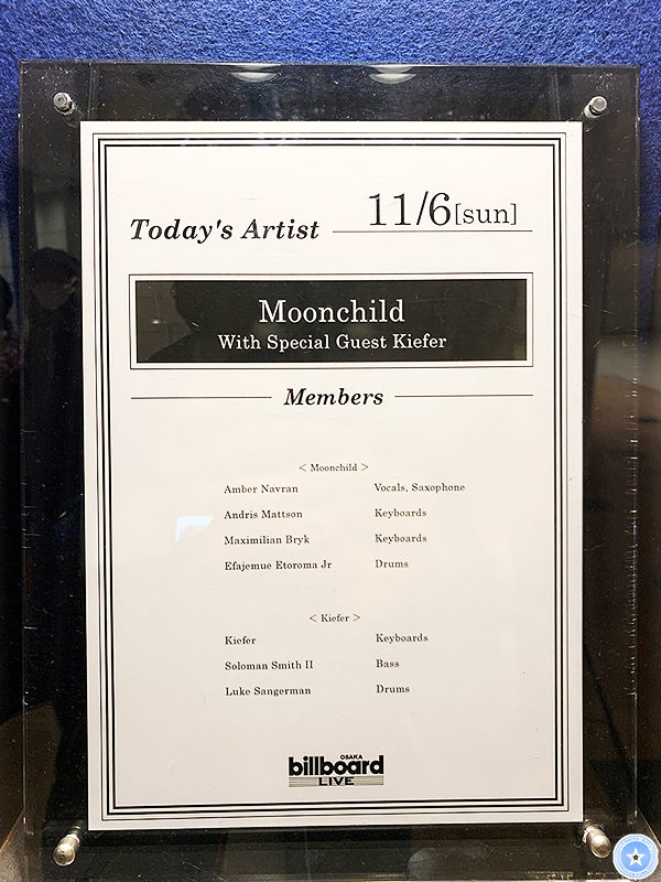 2022年11月6日（日）ビルボードライブ大阪にて行われたムーンチャイルドの来日公演のライヴレポを書いたブログ記事の写真2枚目